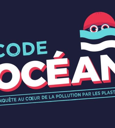 Code ocean