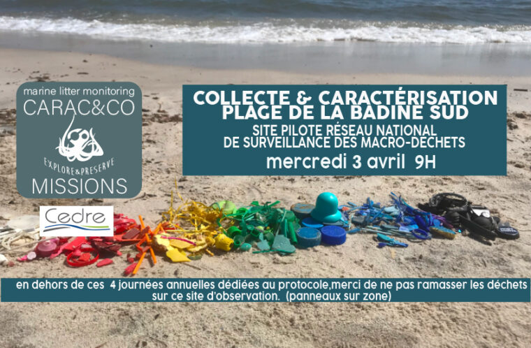 event image 1707131053 collecte et caracterisation des dechets suivie site pilote